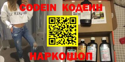стаф Кимры