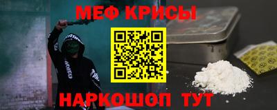 PSILOCYBIN Кингисепп