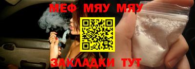 мескалин Кинель