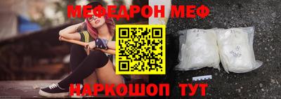 PSILOCYBIN Кингисепп