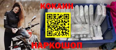 стаф Кимры