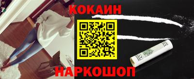 мескалин Кинель
