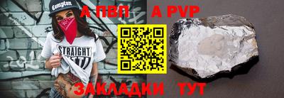 мескалин Кинель