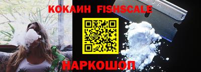мескалин Кинель
