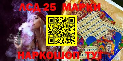 стаф Кимры