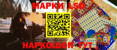 стаф Кимры