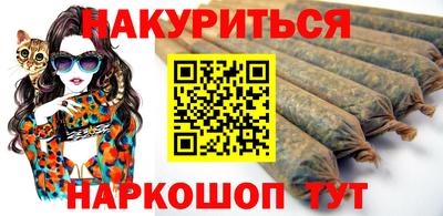 мескалин Кинель