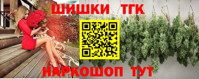 PSILOCYBIN Кингисепп