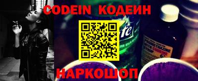 PSILOCYBIN Кингисепп