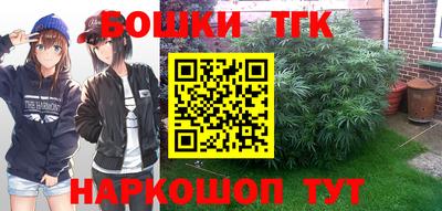 мескалин Кинель