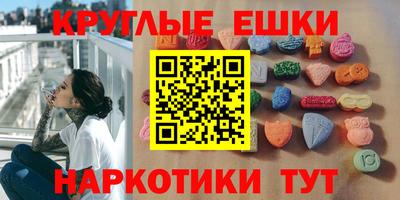 стаф Кимры