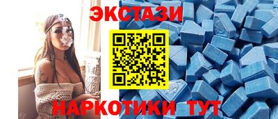 мескалин Кинель