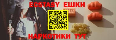 стаф Кимры