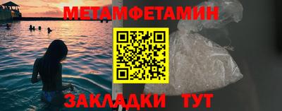 PSILOCYBIN Кингисепп