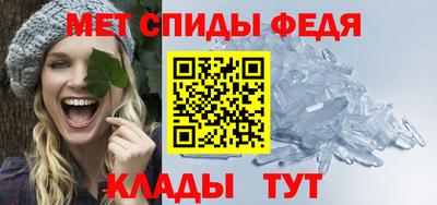 стаф Кимры