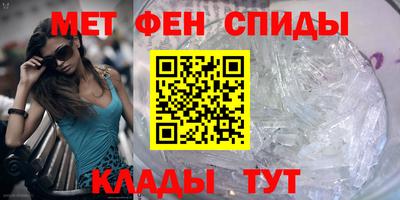 мескалин Кинель