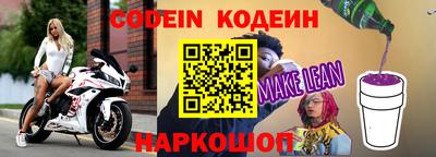 PSILOCYBIN Кингисепп