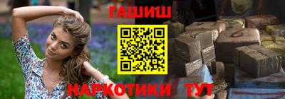 стаф Кимры