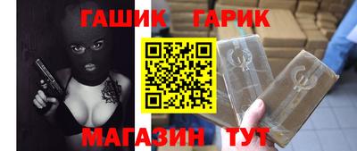 стаф Кимры