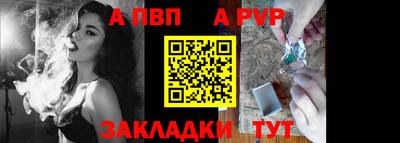 мескалин Кинель