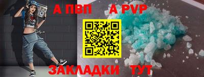 стаф Кимры