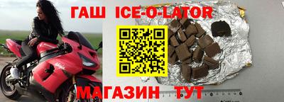 стаф Кимры
