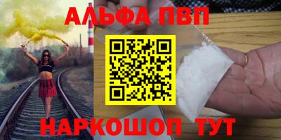 стаф Кимры