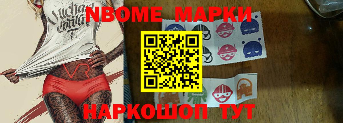 ОМГ ОМГ маркетплейс  ЛСД экстази  Вход с VPN  Лсд 25 экстази кислота  Лсд 25 экстази кислота  Кудымкар 