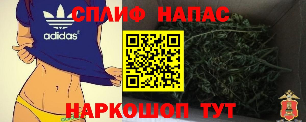 Каннабис индика Кудымкар